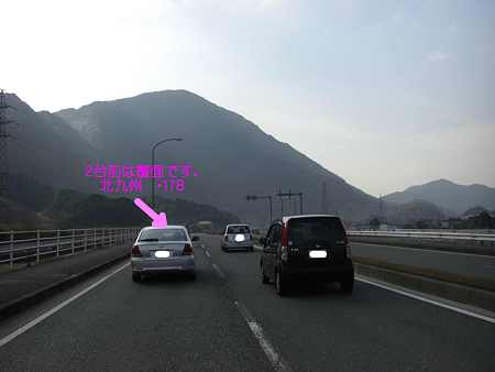 覆面