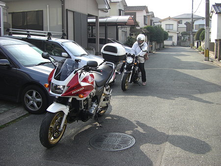 お出かけ前