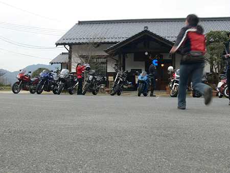 集合写真シェンロン失敗