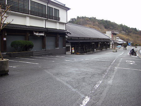 へっ?2