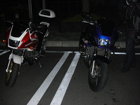 直方ぱーきんぐ