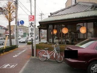 外観.jpg