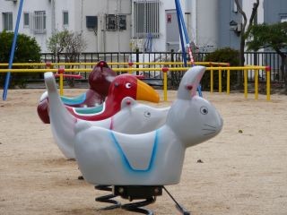 位置について