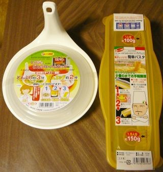 パスタ 目玉焼き