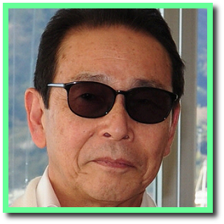 タモリ