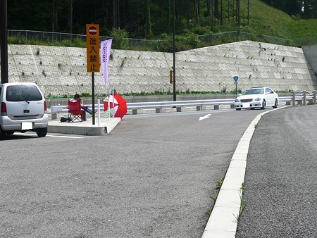 P1010696