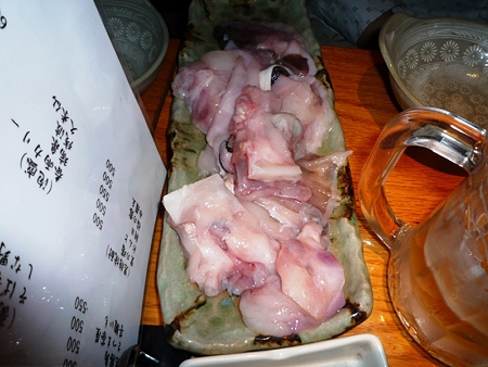 P1000950