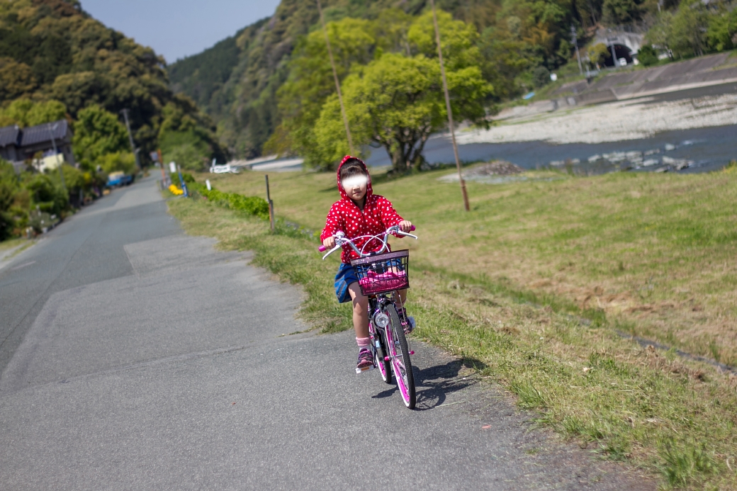写真: IMG_3515
