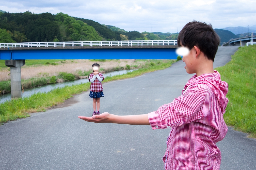 写真: IMG_5349