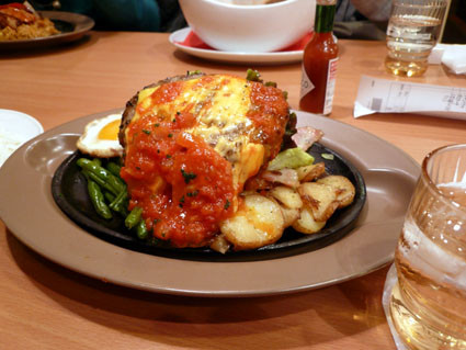 メガハンバーグ1