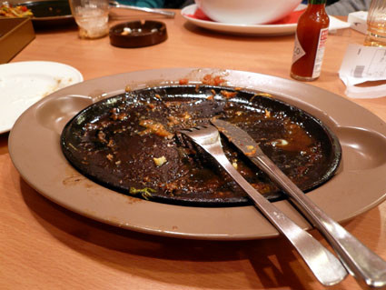 完食
