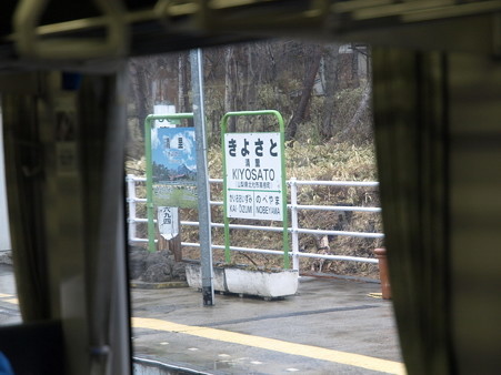 キハ110系小海線の車窓2