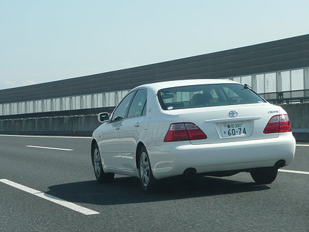 NAT2009&チカチュー