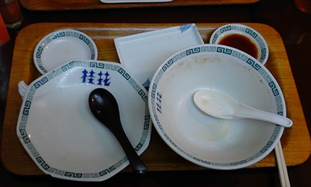 飲み干す？普通たいねｗｗｗ