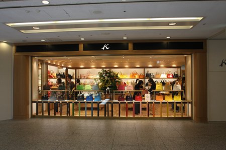 2009.04.26　ランドマークプラザ　キタムラ　色鉛筆