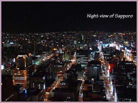 札幌の夜景