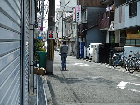 バロン、いってらっしゃい!!