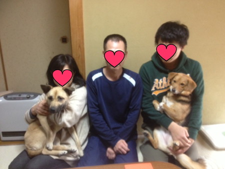 メグの家族