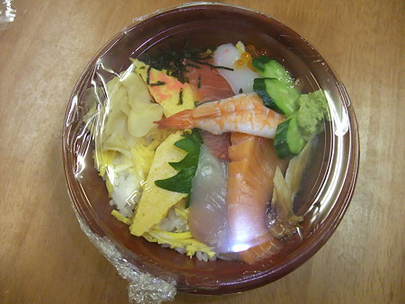 海鮮チラシ寿司