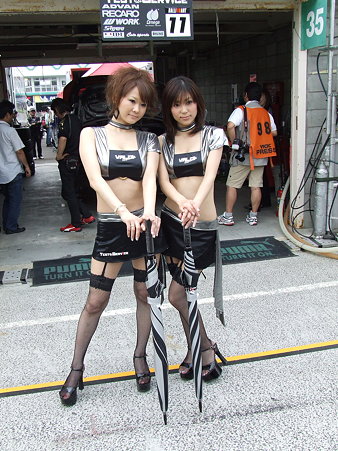 2009_0510写真0113