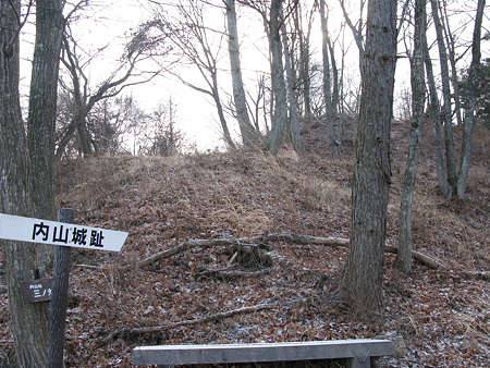 内山城 - 07
