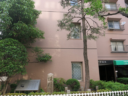 逆櫓の松跡 - 2