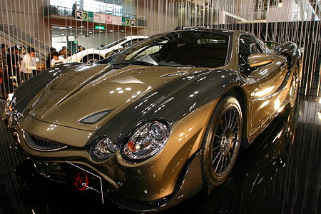 光岡自動車（大蛇・兜）