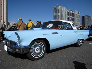 05_Thunderbird