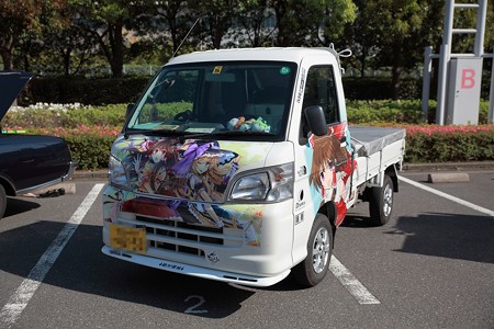 20140511_150755