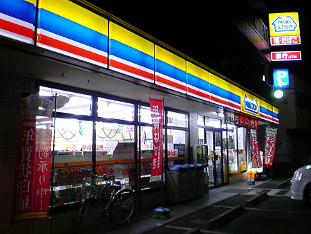 DSC00010