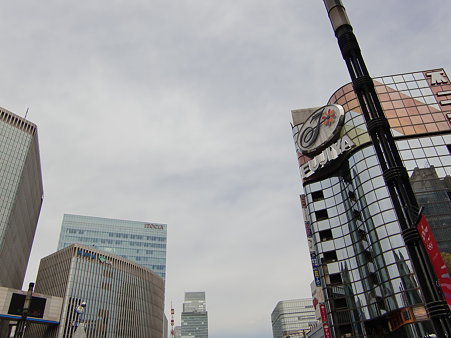 CIMG0810