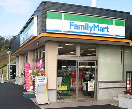 familymart tomei ensyuutoyota-210319-2