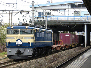 ef65-0535-20080330