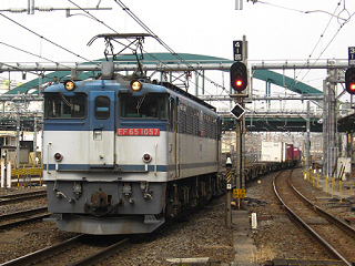 ef65-1057-20090204