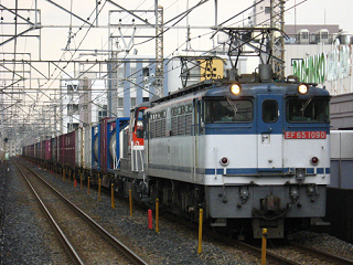ef65-1090-20080327