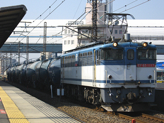 ef65-1117-20080311