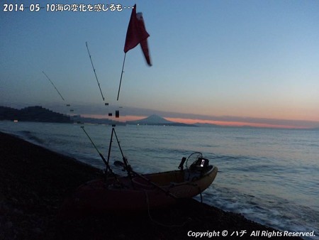 2014-05-10海の変化を感じるも・・・ (1)