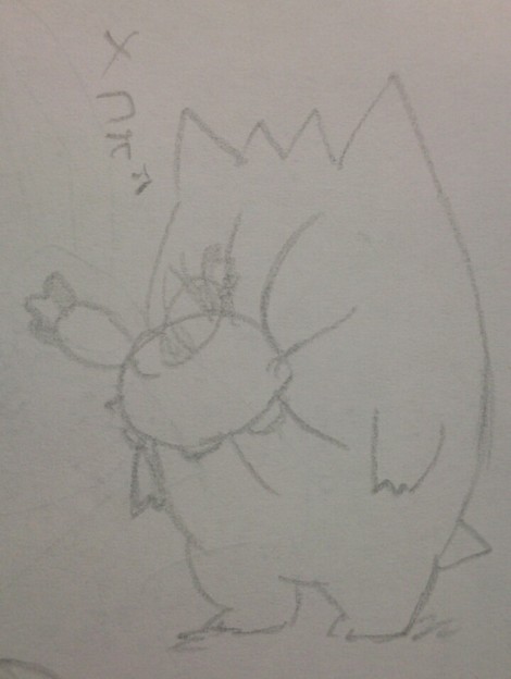 めり込むリーシャン 写真共有サイト フォト蔵