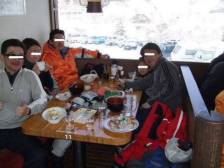 autoski2