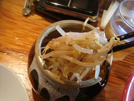 龍の家　ピリ辛もやし