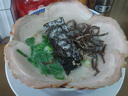 上げ上げチャーシューメン