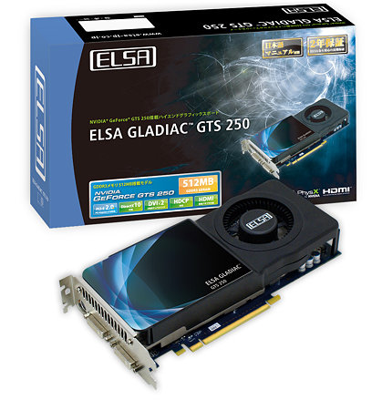 ps_gladiac_gts_250_512mb