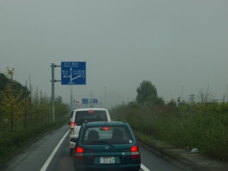aeon1