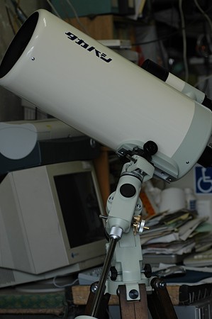 mu 005