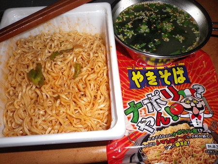 ペヤングやきそばナポリやん！？
