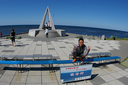 IMGP2633