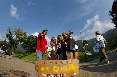 IMGP0905