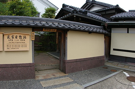 IMGP1124