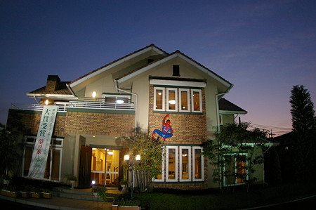 IMGP4475