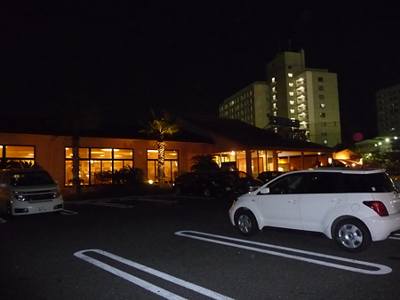 スーパー銭湯